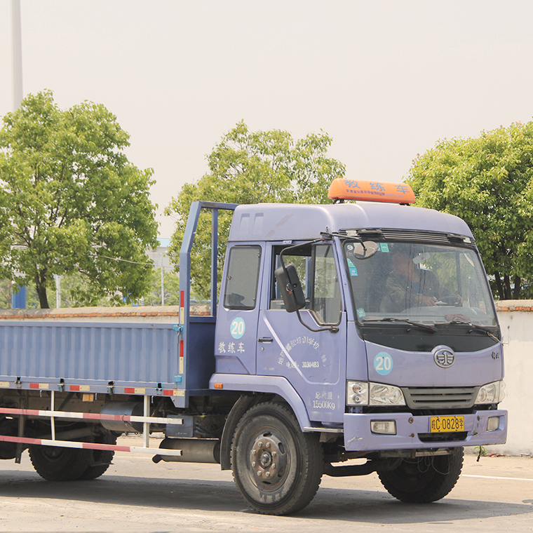 教學(xué)車輛