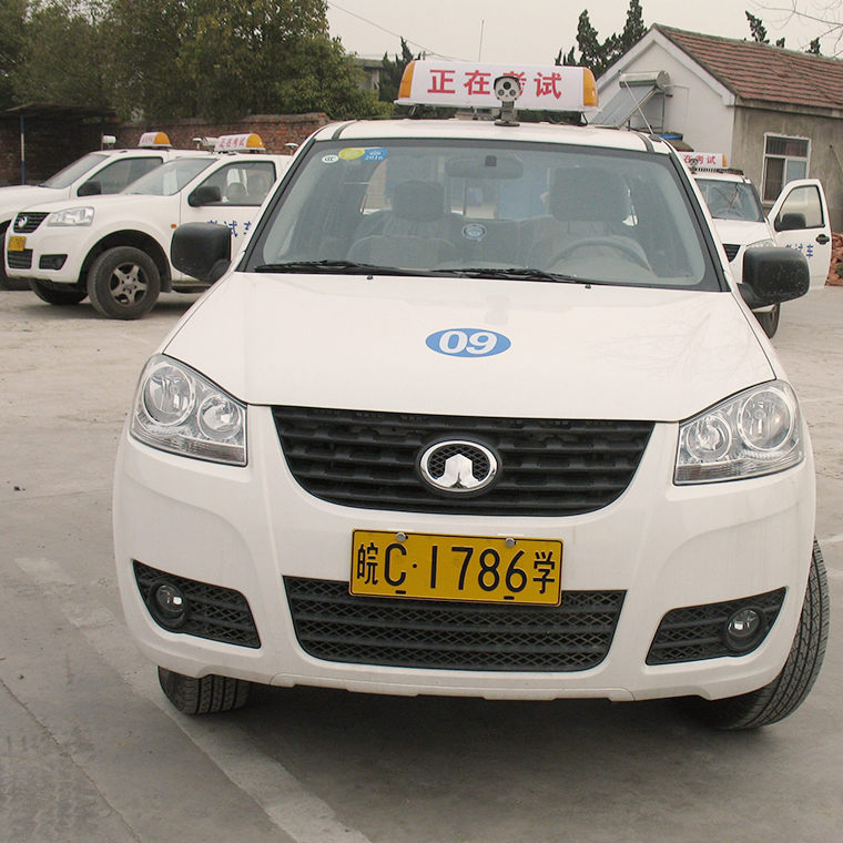 教學(xué)車輛